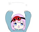 ゆるゆるしたミニキャラ描きます ゆるめなミニキャラアイコン描きます！ イメージ1