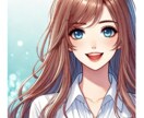 彼と結婚していいのかな？お相手の気持ちを占います あなたのお悩みをお話いただきタロットで視させていただきます イメージ7