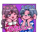 ポップな可愛いイラストお描きします 迅速対応！SNSアイコンなど用途は色々！ イメージ5