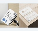 コンセプトに合ったシンプルな名刺を制作します 【修正無制限】片面価格 / QRコード生成も無料！ イメージ2
