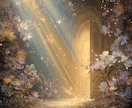 職場のストレス限界、タロットが心の重荷を軽くします 誰にも言えないつらさ、がんばりすぎた心に優しい光を届けます イメージ1