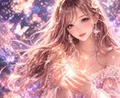 異動・新しい環境が不安な方、はっきり言います 異動、新入社員、新しい環境、仕事、職場 イメージ1