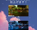 SNS映えする写真に仕上げます 一枚一枚丁寧にレタッチし、写真の魅力を最大限引き出します！ イメージ1