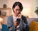 子育て中のママやパパの、どんな感情も寄り添います 短くてもOK。ただ誰かに聞いて欲しい。 イメージ3