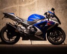 バイク購入のアドバイスをします 低身長の私があなたの背中を押します！ イメージ1