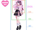 透明感のある一枚絵イラスト制作します SNS・配信・返礼品などに◎ご希望に寄せて丁寧に制作します イメージ3