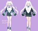 かわいい＆かっこいい3Dモデル作ります イラストを再現するのも得意です！VtuberさんやMMDに！ イメージ3