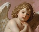 今年中にお二人の関係は進展する?恋の未来を占います 関係の進展・告白・プロポーズの可能性・お相手のお気持ちを鑑定 イメージ10