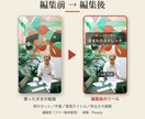 鍼灸院・整骨院のインスタリールを編集します 字幕・カット・BGMまで。治療院の広告ルールに配慮します イメージ4