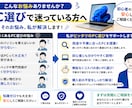 初心者向け中古PC購入相談します 用途や予算に合うPCを分かりやすく提案します イメージ3