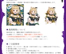衣装が選べる！ハロウィン量産イラストお描きします 商用利用OK◎1枚絵と透過画像どちらも納品します！ イメージ2
