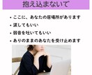 助産師があなたの出産の不安に全てお答えします 大丈夫。あなたと赤ちゃんの未来はここから育つ。 イメージ4