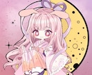 透明感＆ミニキャラ！！最短4日で描きます アイコン・MV・透過素材・・・かわいいミニキャラ届けます イメージ1