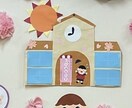 保育壁面・製作準備代行いたします イメージお伝えいただくだけで可愛く作成します٩(^‿^)۶ イメージ3