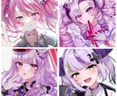 企業実績あり！高クオリティイラスト描きます 男性から女性、ショタからお姉さんまで幅広く描けます！ イメージ5