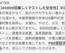 変な日本語を直します 翻訳等による変な日本語を自然な日本語に直します。 イメージ2