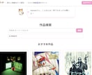 外資AI実績｜高品質アノテーションを代行します 現役AIアナリストが技術知識で高精度な検証を承ります イメージ2