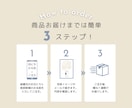かわいいウェディングツリー（バルーン）を作成します ゲストと共に作りあげる、大切な思い出！ イメージ3