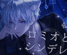 色々なジャンルのMV作ります 本家寄せや完全オリジナルでも対応可能！ イメージ5
