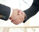 テレアポ☆代表電話受付突破の秘策お教えします 営業⭐︎決定権者へつないでもらう第一段階の受付突破率UP イメージ1