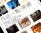 SNSにおける個性の表現を再現します あなただけの個性を作ってみませんか？ イメージ5
