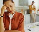 ただ話を聞いて欲しい！あなたの気持ちに寄り添います 人間関係、恋愛、育児疲れ、日々のモヤモヤ、愚痴OK,聞きます イメージ4