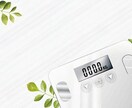 スイッチダイエット　我慢、運動なし痩せ秘訣教えます 食べる物を置き換えるだけ♪　一度お任せ下さい イメージ1