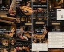 集客に本気で特化したLPを作成します URLをそのままお渡しするので面倒な設定は必要ありません イメージ6