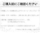 推し活向けメッセージカード作ります 想いを、カードに。推し活 、応援をイラストにします イメージ3