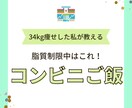 3枚1000円！インスタ投稿用の画像つくります 即日納品も可、SNSで集客やフォロワー増を目指しませんか？ イメージ2