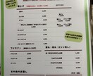 ミシンでできる生活の身近なお手伝いいたします ズボン専門のお直し宅急便　入園・入学準備品 イメージ3