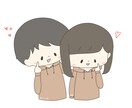 ゆるキャライラストかきます アイコン、ヘッダー、配信用背景などにお使い頂けます イメージ5