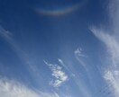 とにかく話を聞いてほしい人！話しを聞きます chatgptの回答では物足りない人！お話聞きます！ イメージ1