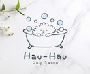 シンプル可愛い！手書きロゴで想いをカタチにします 【5名様限定価格】カフェ・菓子店・サロンに！  修正無制限 イメージ4