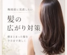 インスタ投稿文・画像作成プロンプトをお渡しします コスト大幅カット実現♪Instagram投稿作成マニュアル イメージ2