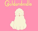 ゆるいイラスト＆アニメおつくりします ゆるくてかわいいいきものをかきます。 イメージ6