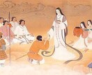 現役の神職が秘術祈祷で願いを叶えます 【出来る人の少ない古来からの神仏習合あなたの願いを祈願】 イメージ1
