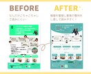 データプレゼント！チラシデザイン添削します 初めてデザインをした方向け！デザイン迷子さん、ご相談ください イメージ3
