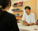 ダイエット関連で困っている方の相談に乗ります ダイエットの悩みを解決し、今後の方向性を明確にします。 イメージ1