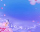 家族関係のすれ違いを心理タロットで整理します 旦那様・お子さん・義実家へのモヤモヤをラクになる イメージ8