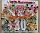 立体フラワーアートを紙で制作・販売します 紙で作る華やかな立体フラワーアート｜誕生日・記念日の贈り物に イメージ1