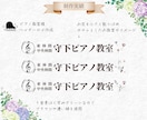 あなただけのデザインお作り致します 売上、集客UPをサポート！バナー/ヘッダー/SNS イメージ7