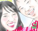 写真そっくりな似顔絵を描きます カップルの記念日や大切な人へのプレゼントに…♡ イメージ3