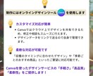 出会いと繋がりを生む商品画像をCanvaで作ります 農業など生産者様向けに伝わるメルカリショップの商品画像制作 イメージ5