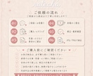 目を惹く店舗POP・チラシを制作します 可愛い・派手・上品・クールまで幅広く対応♡ イメージ3