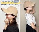 自撮り写真＆動画で、映えるPR素材をご提供します ◎あなたがイメージされる世界観を、写真or動画で演出します イメージ4