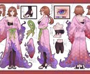 キャラクターデザイン＆全身立ち絵制作します 配信やTRPGなどに、あなただけのキャラを制作 イメージ3