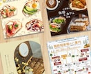 キャンペーンに特化したWeb画像を制作します 集客率UPを目指す/バナー/ヘッダー/SNS広告 イメージ2
