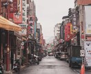 雑誌のような海外の街並み写真を提供いたします 完全にオリジナル写真をご提供！枚数等交渉承ります。 イメージ2