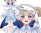 先着⒑名様！安価で迅速！商用利用◎な立ち絵作ります 速いのに追加料金無し！かわいいイラストが得意です！ イメージ3